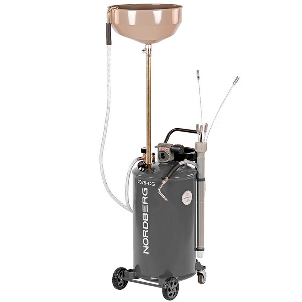 NORDBERG (2379-CG) Установка для сбора масла пневматическая, 65 л, серая