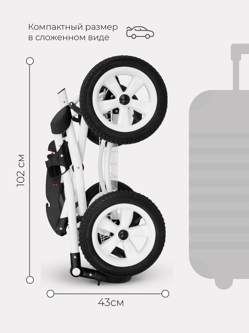Коляска универсальная 2 в 1 Rant Siena Classic 08 серый-ментоловый