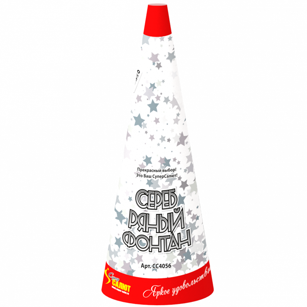 Фонтан «Серебряный фонтан» 8/4