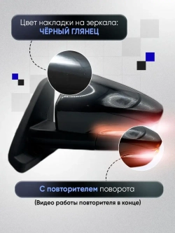 Зеркала ваз 2121 21213 2131 21214 Механика Без обогрева