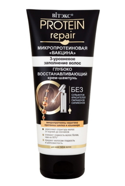 Крем шампунь для волос "Protein Repair" глубоко восстанавливающий 400мл. ВИТЭКС