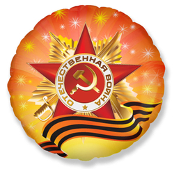 Ф 18" РУС Орден Отечественной Войны/FM
