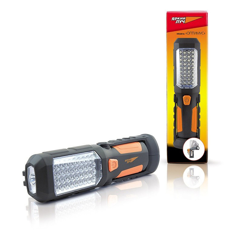 Фонарь Яркий Луч Оптимус многофункц.2 реж.(прожектор 0.5W/кемпинг 36LED),магнит/крюк,на 3xAA