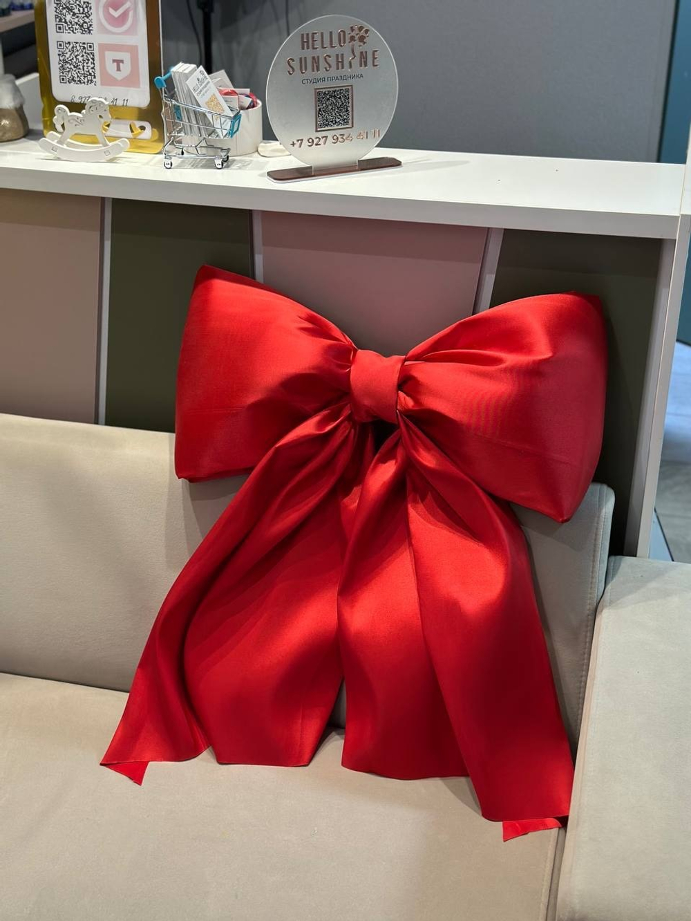 Набор шаров Новый год №9