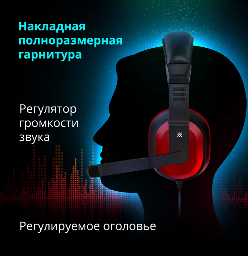 Игровой набор 4-в-1 Defender Target MKP-350