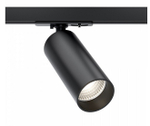 Светильник на штанге Maytoni Focus TR021-1-12B3K-W-B