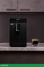 Кофемашина Vitek VT-8700