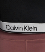 Худи Calvin Klein Performance - черный(00GWS4W330)