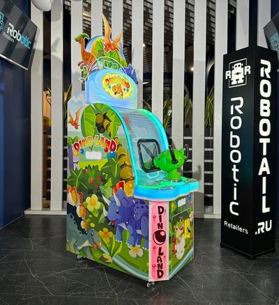 Автомат тир «Дино Ленд»