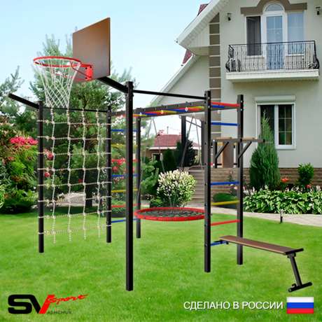 Уличная шведская стенка Sv Sport рукоход с комплектом турник прямой 2шт У5527.2К (Брусья/Скамья/Гнездо 115см/Щит баскет/Кронш бокс/Сетка)