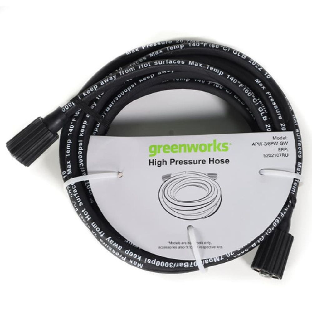 Шланг для моек высокого давления Greenworks GPWG8II7,6м, ≤310 бар