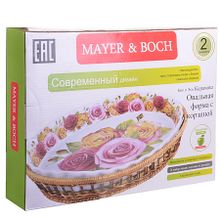 Форма для выпечки MAYER &amp; BOCH MB-24798