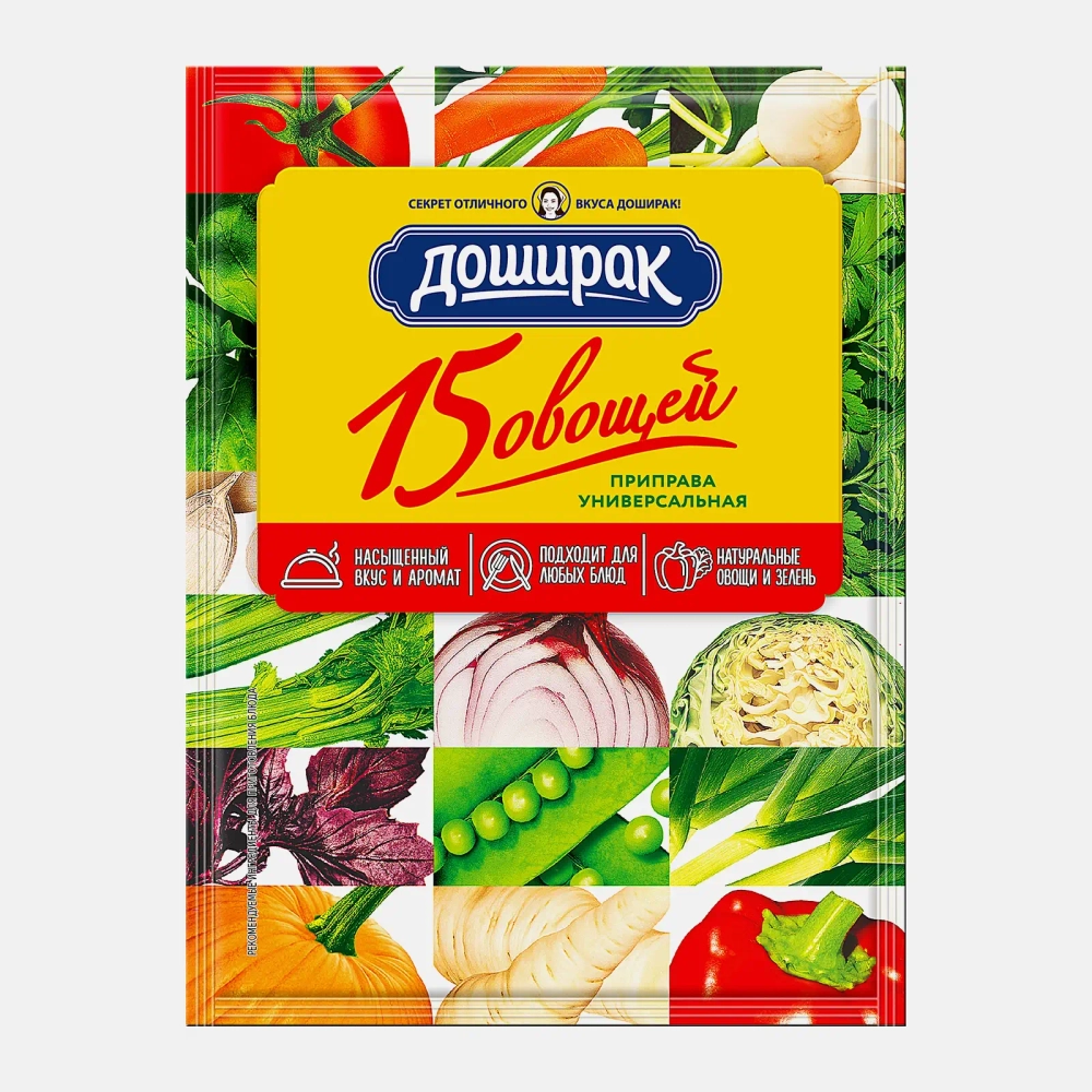 Приправа универсальная 15 овощей Доширак 75г