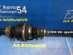 Привод передний правый TOYOTA HARRIER 1997-2000