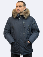 Пуховик зимний синий