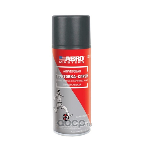Грунтовка Акрил. (226 гр 272 мл) Серая (аэрозоль) (ABRO)