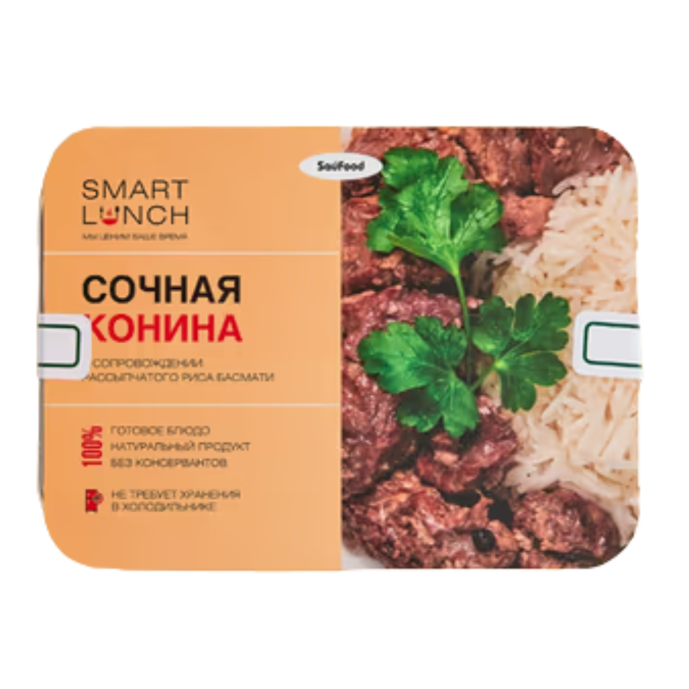 Сочная конина в сопровождении рассыпчатого риса Басмати SauFood 300 гр