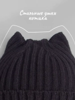 Шапка для девочки осенняя c ушками и снуд