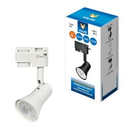 UBL-Q323 GU10 WHITE Светильник-прожектор трековый. Под лампу GU10. Корпус белый. ТМ Volpe