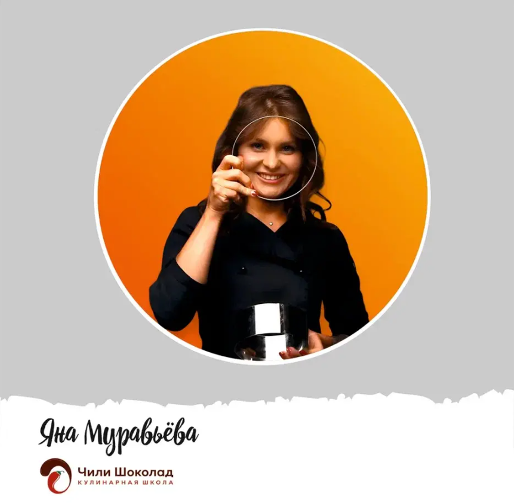 НОВИНКА! ГАСТРОВЕЧЕР! РОССИЯ: блинные мешочки с грибами, мясное полено, медовый ролл с вареной сгущенкой под бокал медового напитка