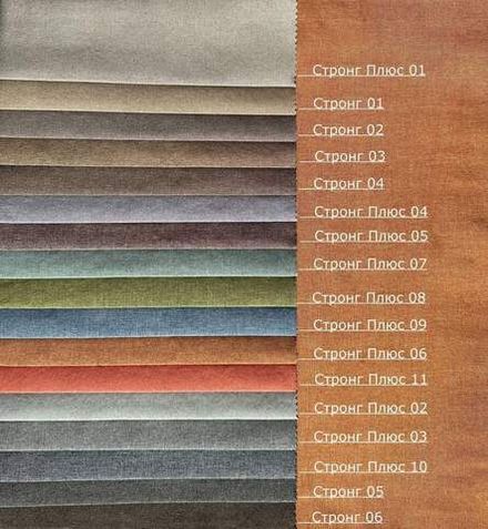 Коллекция Стронг