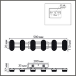 8342/15WL LEDIO LN черный/белый металл/акрил Бра LED 15W 4000K 220V OVELA