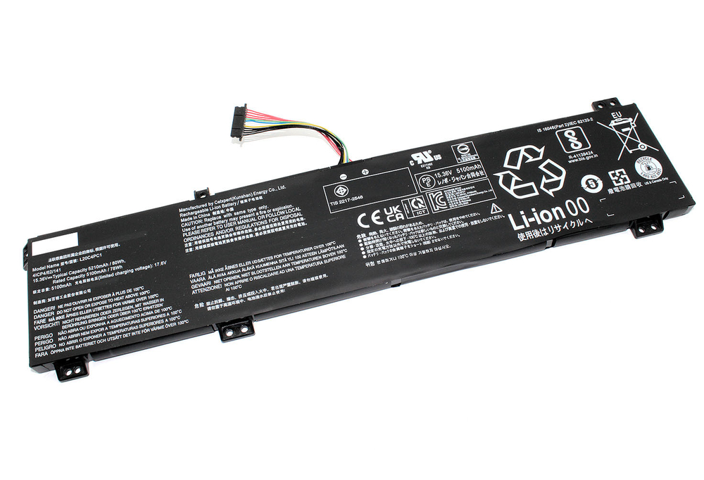 Аккумуляторная батарея для ноутбукa Lenovo Legion 5-17ACH6 (L20C4PC2) 15.36V 5210mAh