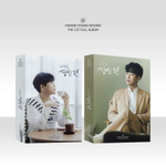 Альбом HWANG YOUNGWOONG - ON YOUR SIDE 1st Album PHOTO BOOK 2 Version SET