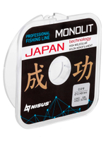 Леска для рыбалки Nisus MONOLIT Nylon Transparent 0,091mm/50m (N-MO-0.091-50)