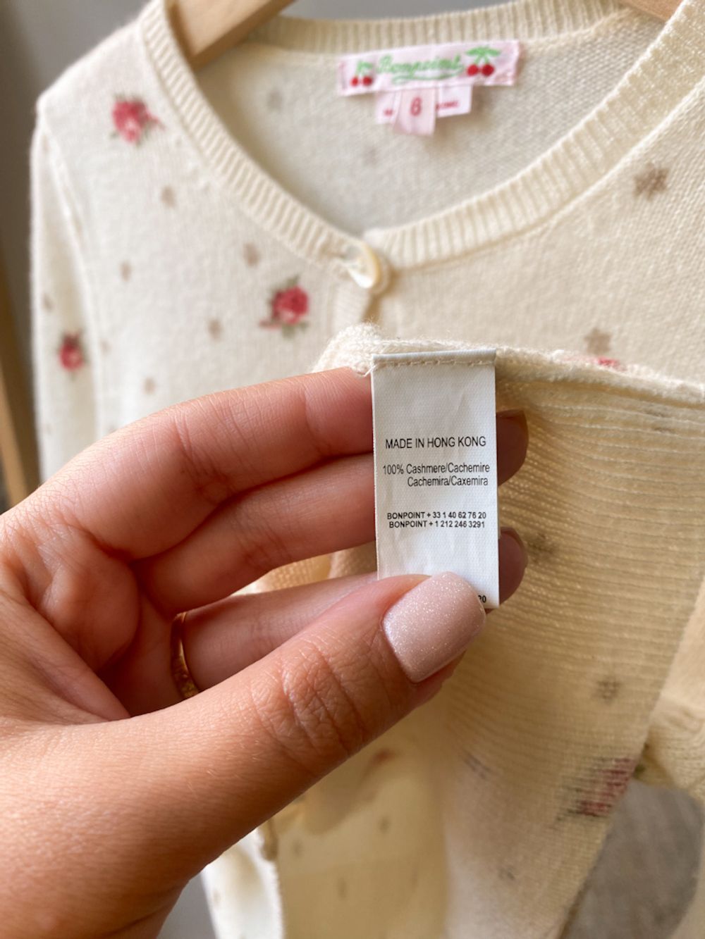 Кашемировый кардиган Bonpoint, 116