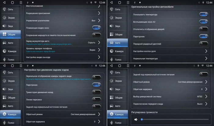 Магнитола для Volvo XC70, S80 2006-2013 - CanBox 9-014 Android 10, SIM-слот