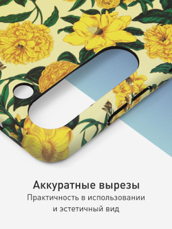 Чехол ROSCO для Samsung Galaxy S23 (арт.SS-S23-PRINTST-1 )