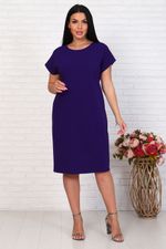 Платье 24647 Натали (Акция)