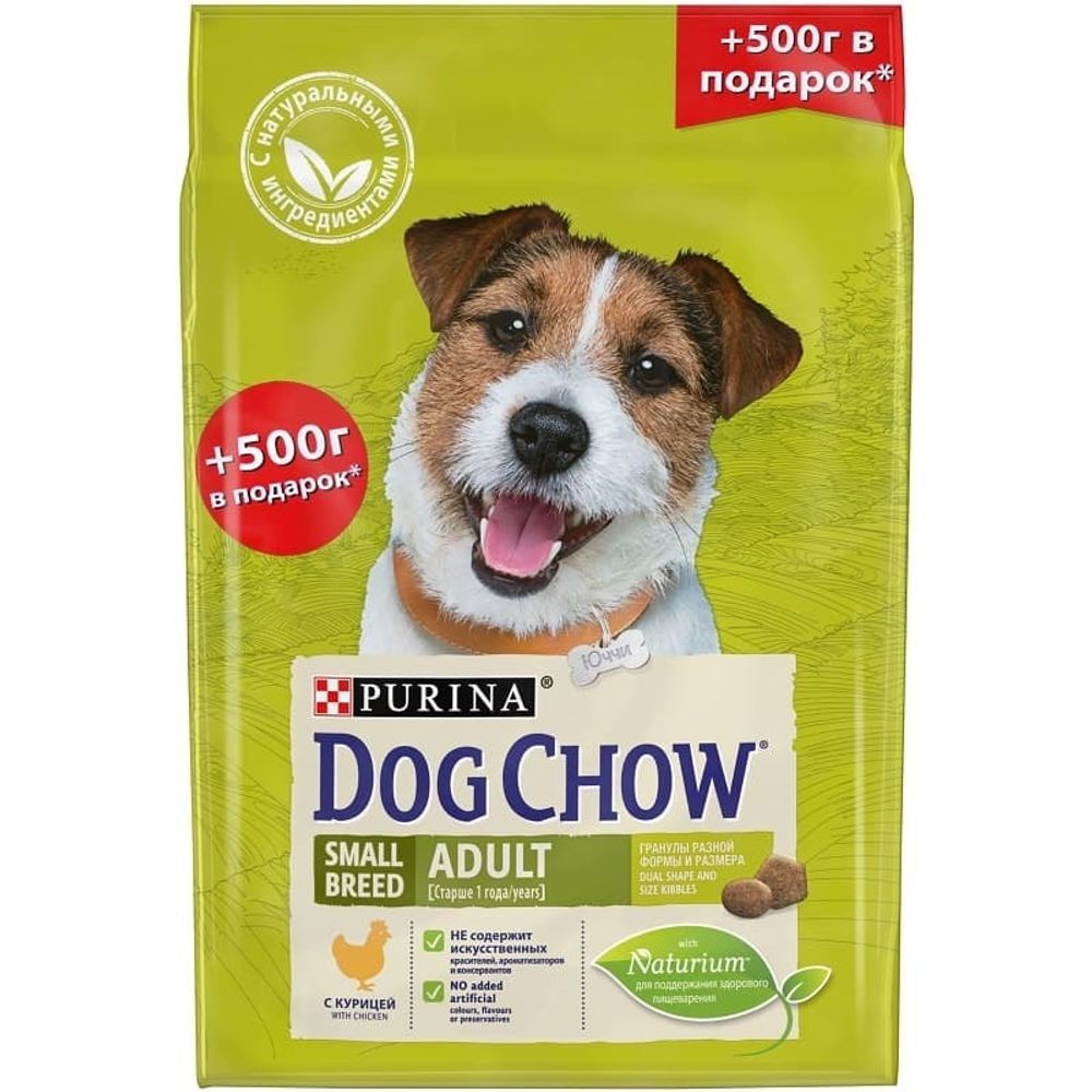 DOG CHOW 2кг+500г корм для собак мелк. пород курица ПРОМО
