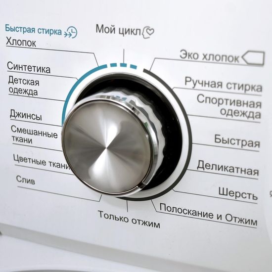 Стиральная машина Samtron WM-M640121