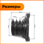 VM070-195-рзм