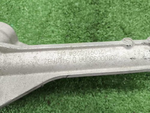 Рейка рулевая Omoda C5 (2022-н.в.)