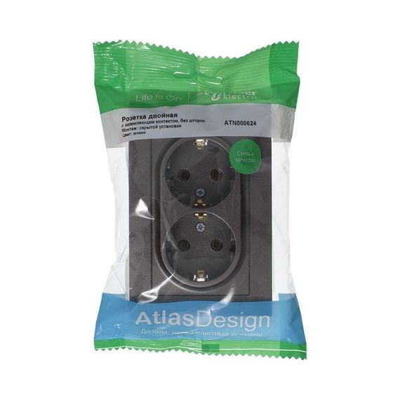 Розетка двойная 2К+З Schneider Electric AtlasDesign 16A 250V мокко ATN000624