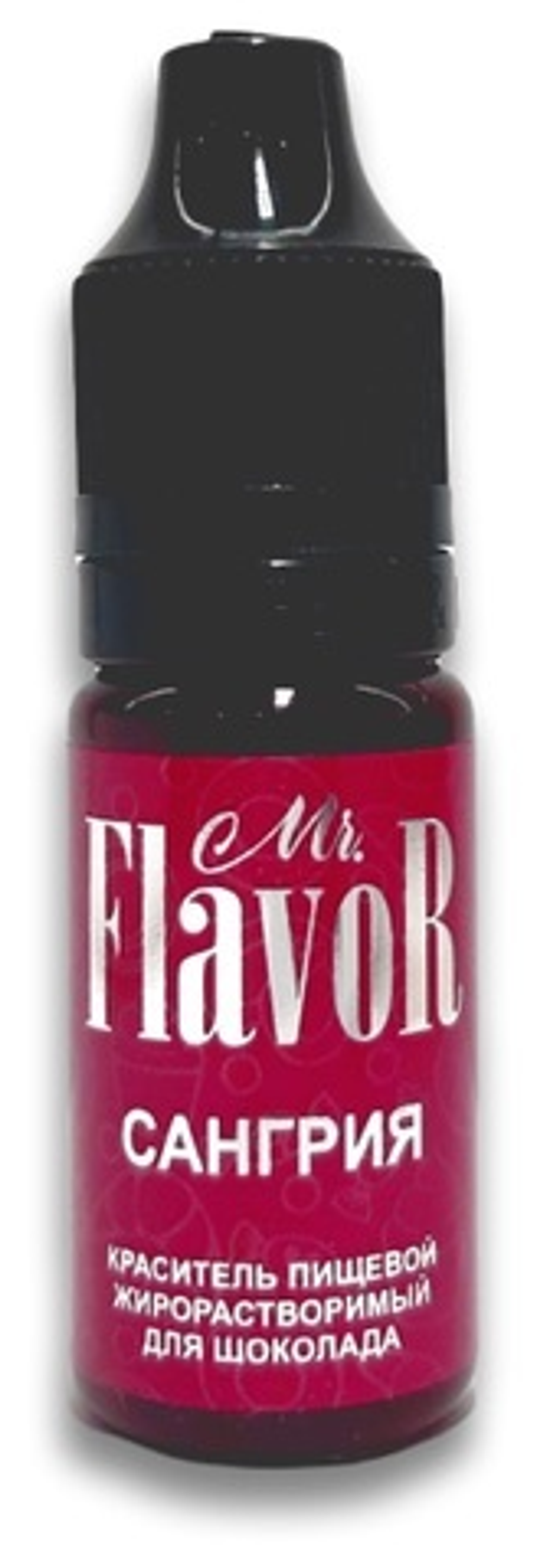 Краситель Mr.Flavor Жирорастворимый Сангрия 10мл