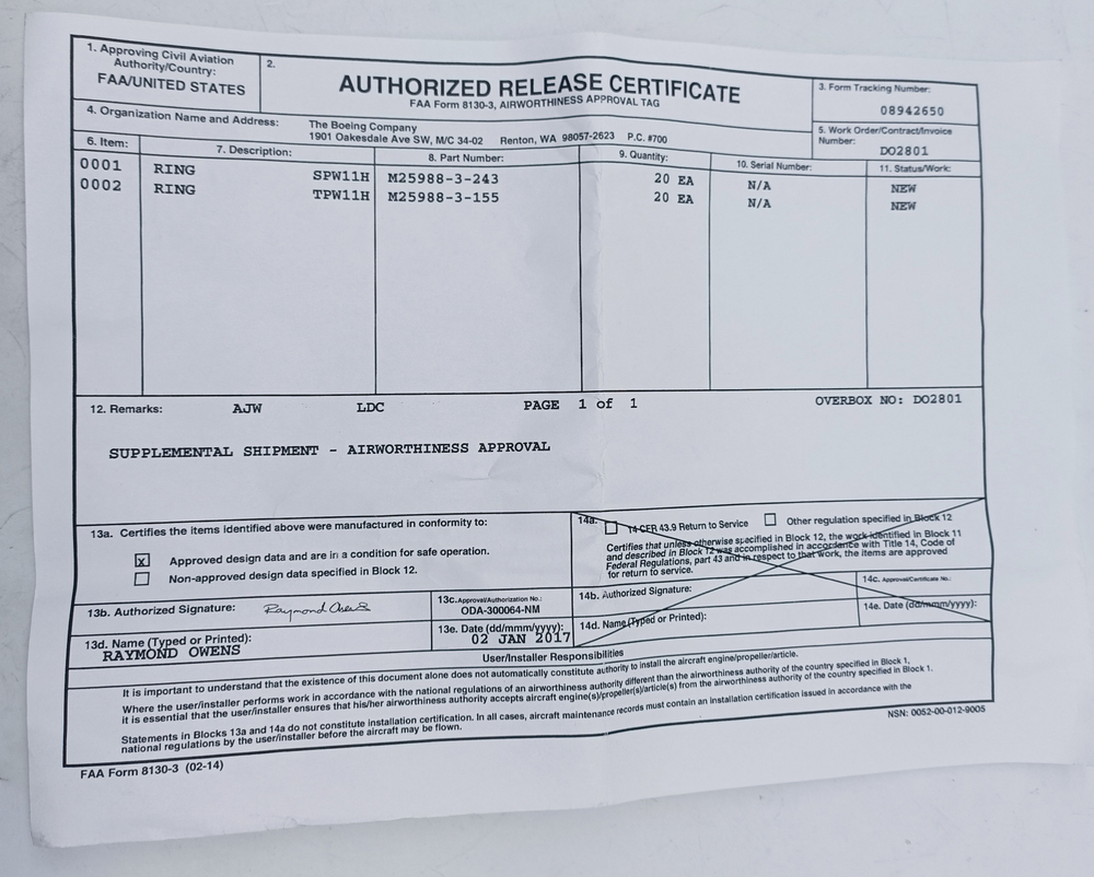 Прокладка M25988-3-155