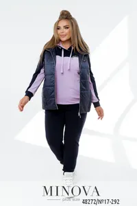Костюм 17-292-лаванда Minova