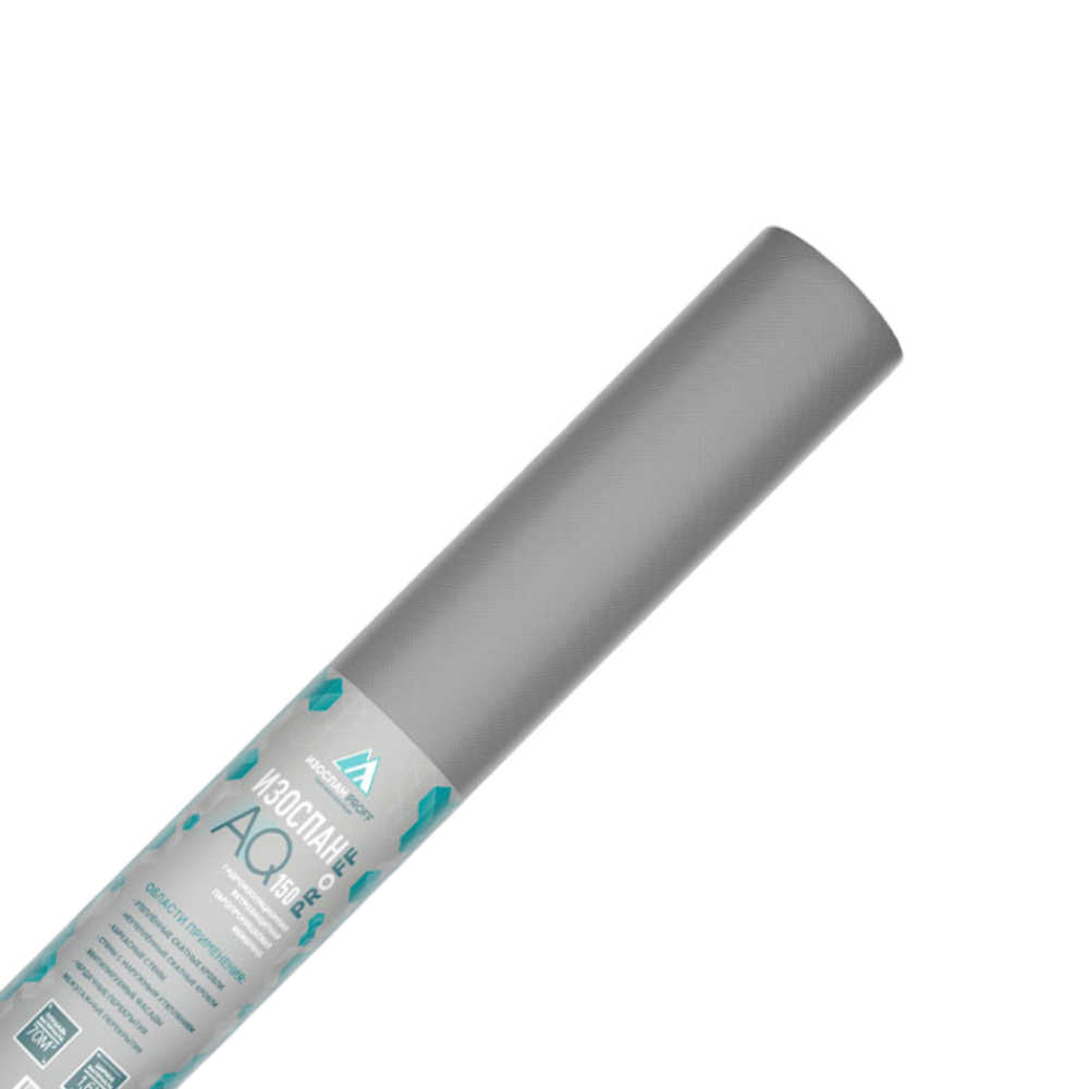 ИЗОСПАН AQ 188 proff Гидро-ветрозащита паропроницаемая 3-х слойная мембрана (35м2) профессиональная по низкой цене