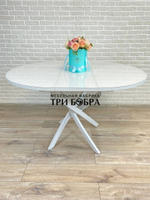 Стол круглый стеклянный Белый