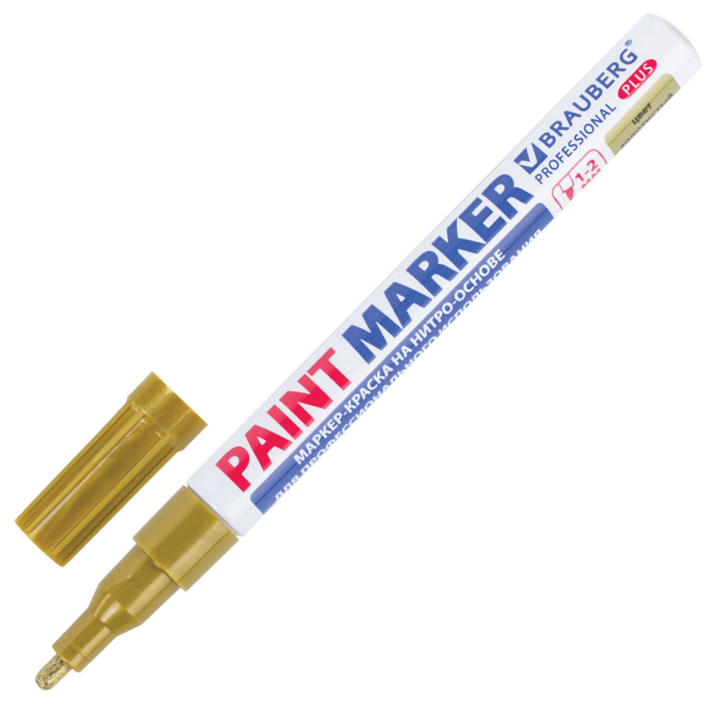 Маркер-краска лаковый (paint marker) 2 мм золотой нитро-основа алюминиевый корпус BRAUBERG PROFESSIONAL PLUS (12 штук в упаковке)