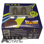 Автолампа H7 12V 55W Маяк    +100% Super Light  82720SL+100 (к-т)