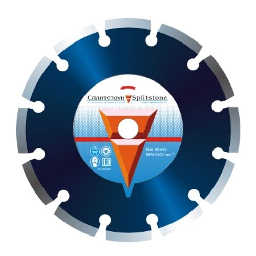 Алмазный диск Сплитстоун Premium 1A1RSS 300x40x2,8x10x25,4x20, бетон 33