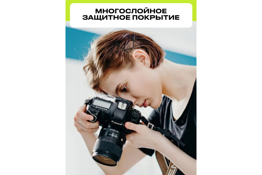 Фильтр поляризационный RayLab CPL Slim 55mm