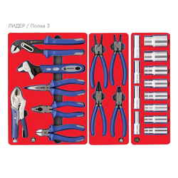 Набор инструментов &quot;ЛИДЕР&quot; в синей тележке, 270 предметов МАСТАК 52-06270B