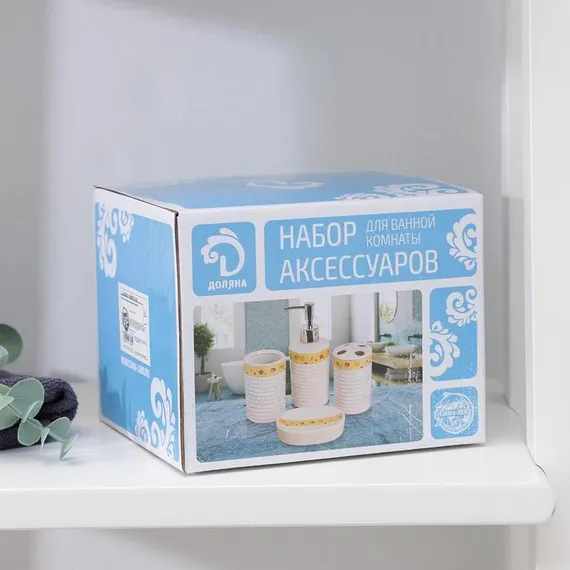 Набор аксессуаров для ванной комнаты Доляна «Золотая роскошь», 4 предмета (дозатор 250 мл, мыльница, 2 стакана)