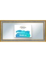 Зеркало 25x60 настенное в раме